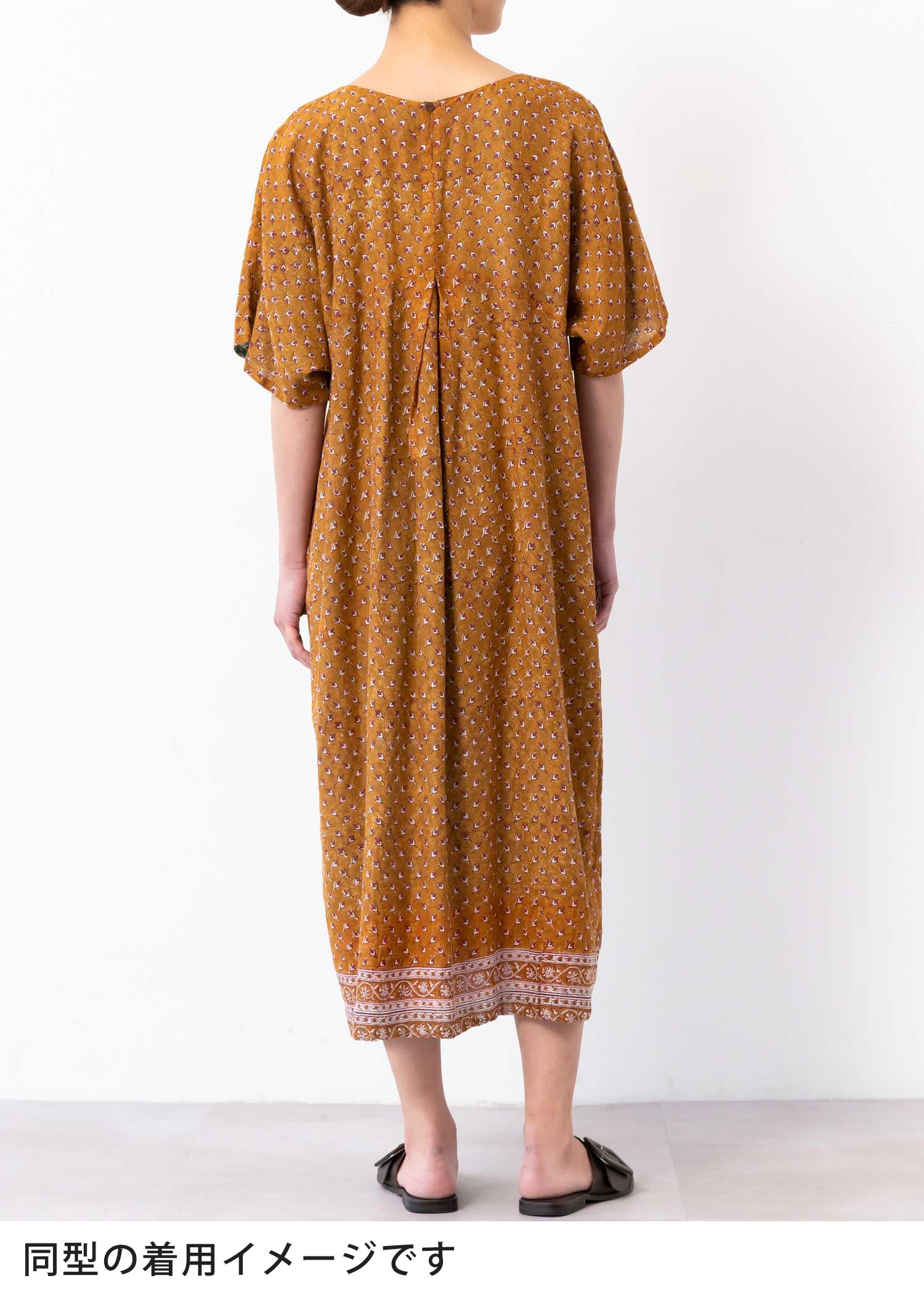身長:162cm