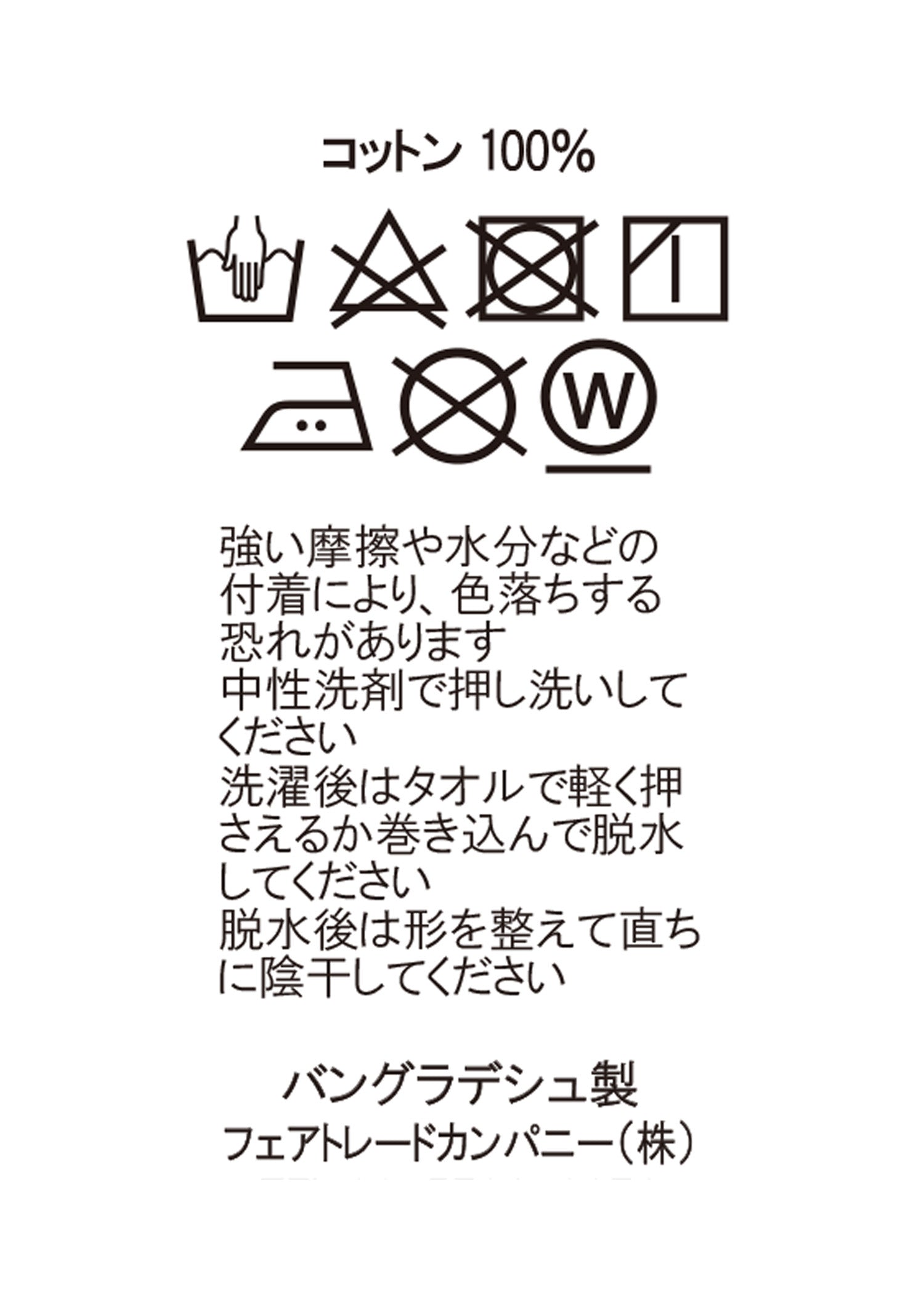 手織りリサイクルサリーラグマット(大)