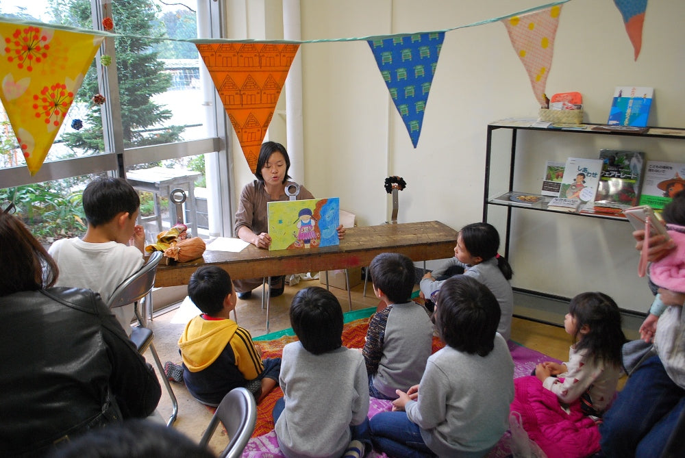 「親子で、地域で、教育現場で！　子どもに伝えるフェアトレード」<br>～ワークショップのお知らせ～