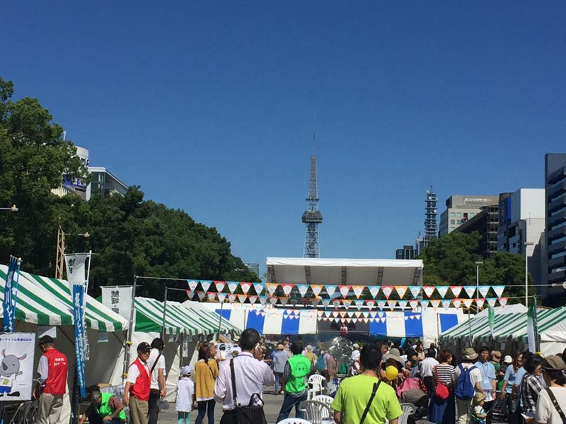 名古屋がフェアトレードタウンになりました！