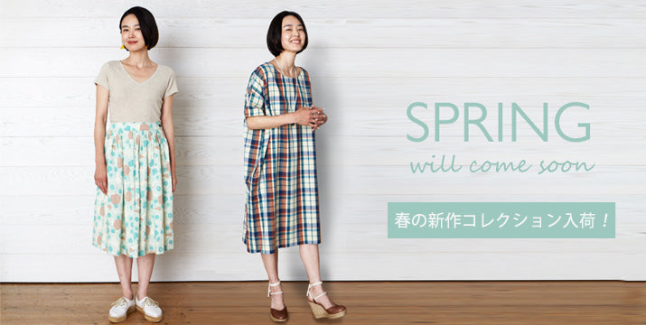 【直営店情報】2016春物新作が入荷しました♪<br> 新作のご購入でWポイントプレゼント！