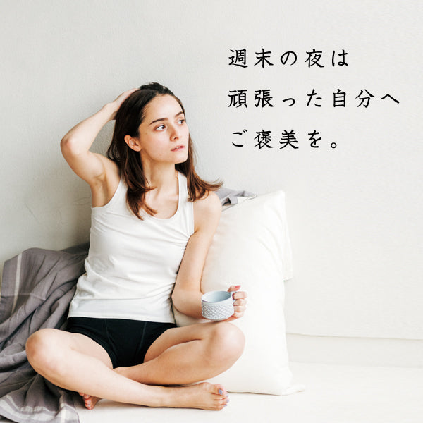 週末の夜は自分へのご褒美を！<br>1週間の疲れをリセットする大人贅沢アイテム