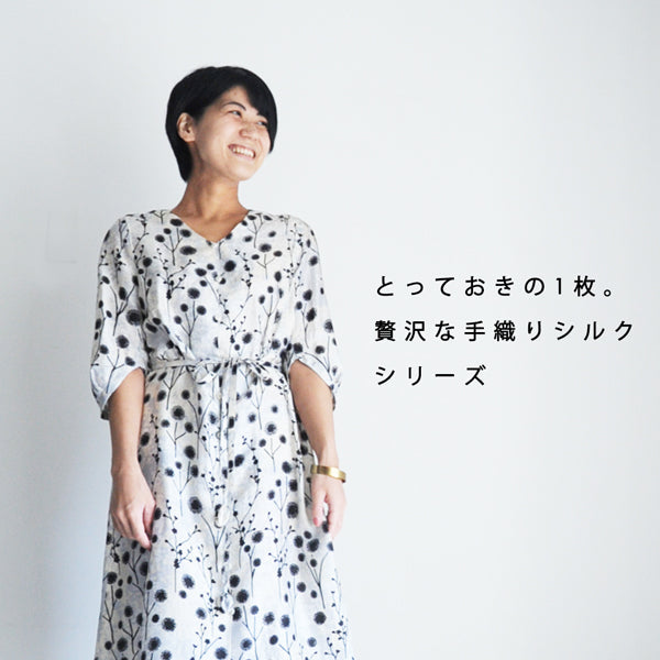 とっておきの1枚。贅沢な手織りシルクシリーズ
