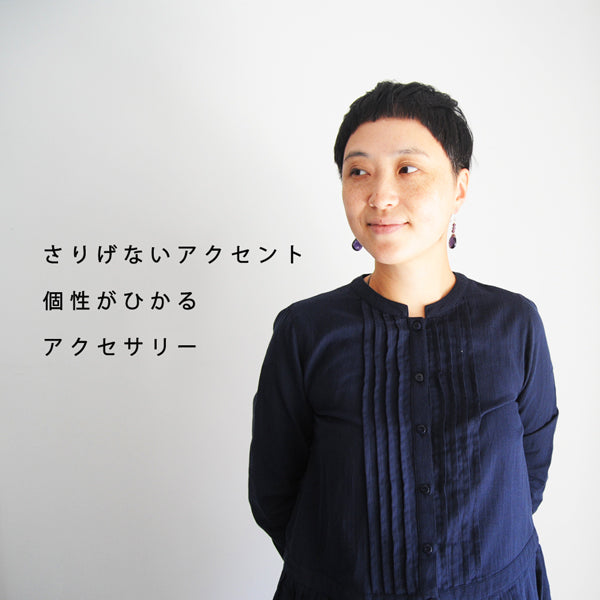 いつものコーデにアクセント！個性がひかるアクセサリー