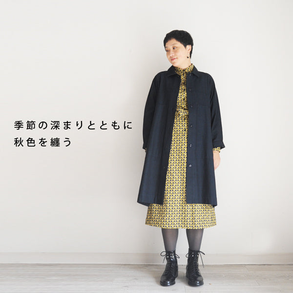 季節の深まりとともに秋色を纏う