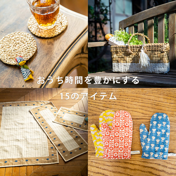 #おうち時間を豊かにする15のアイテム ＠kitchen & dining room