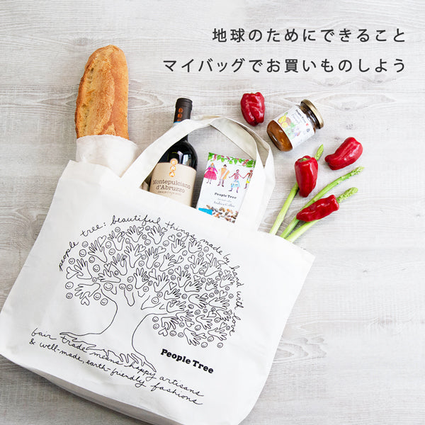 地球のためにできること<br>マイバッグでお買いものしよう