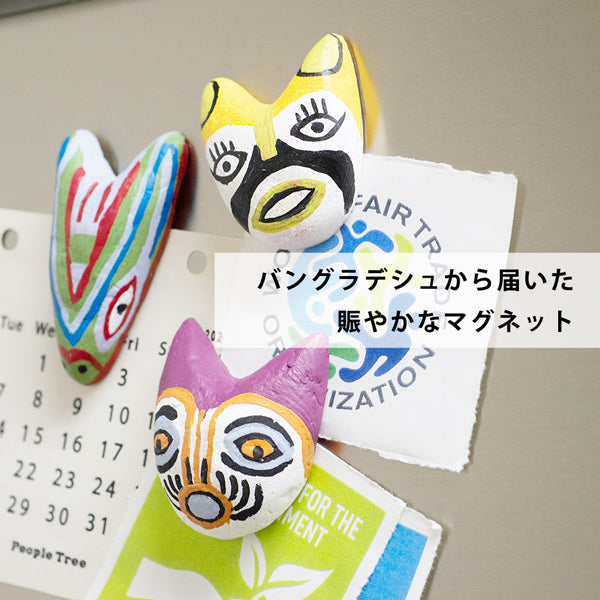 元気をもらえる！バングラデシュから届いた賑やかなマグネット