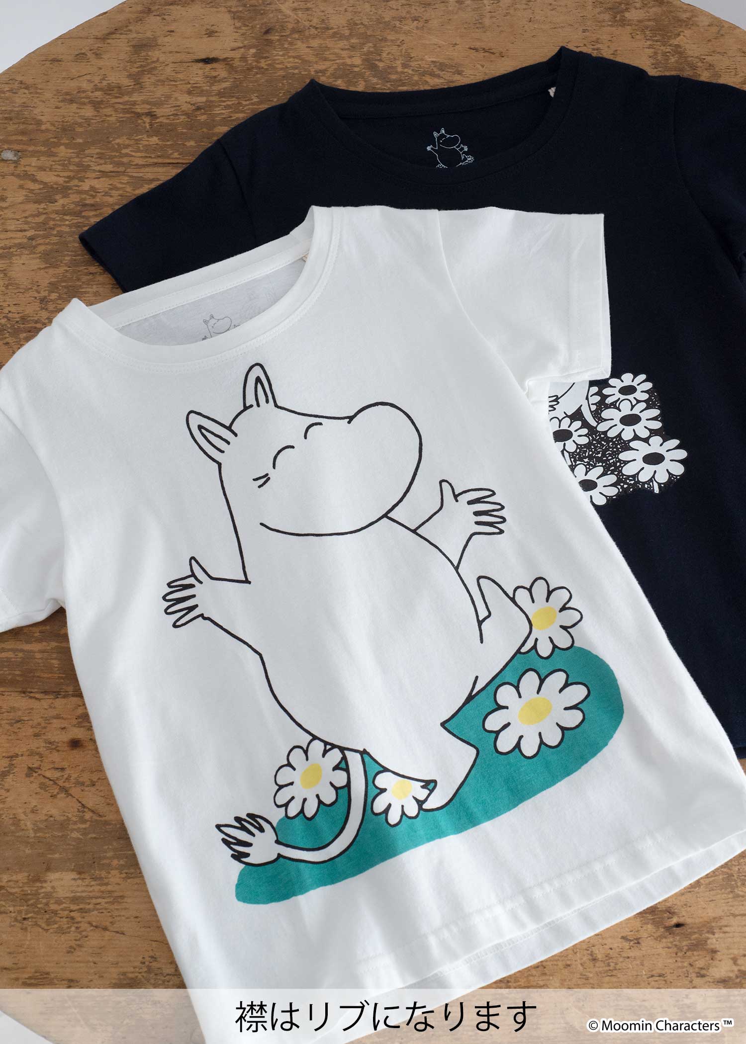 ムーミンオーガニックコットンキッズＴシャツ
