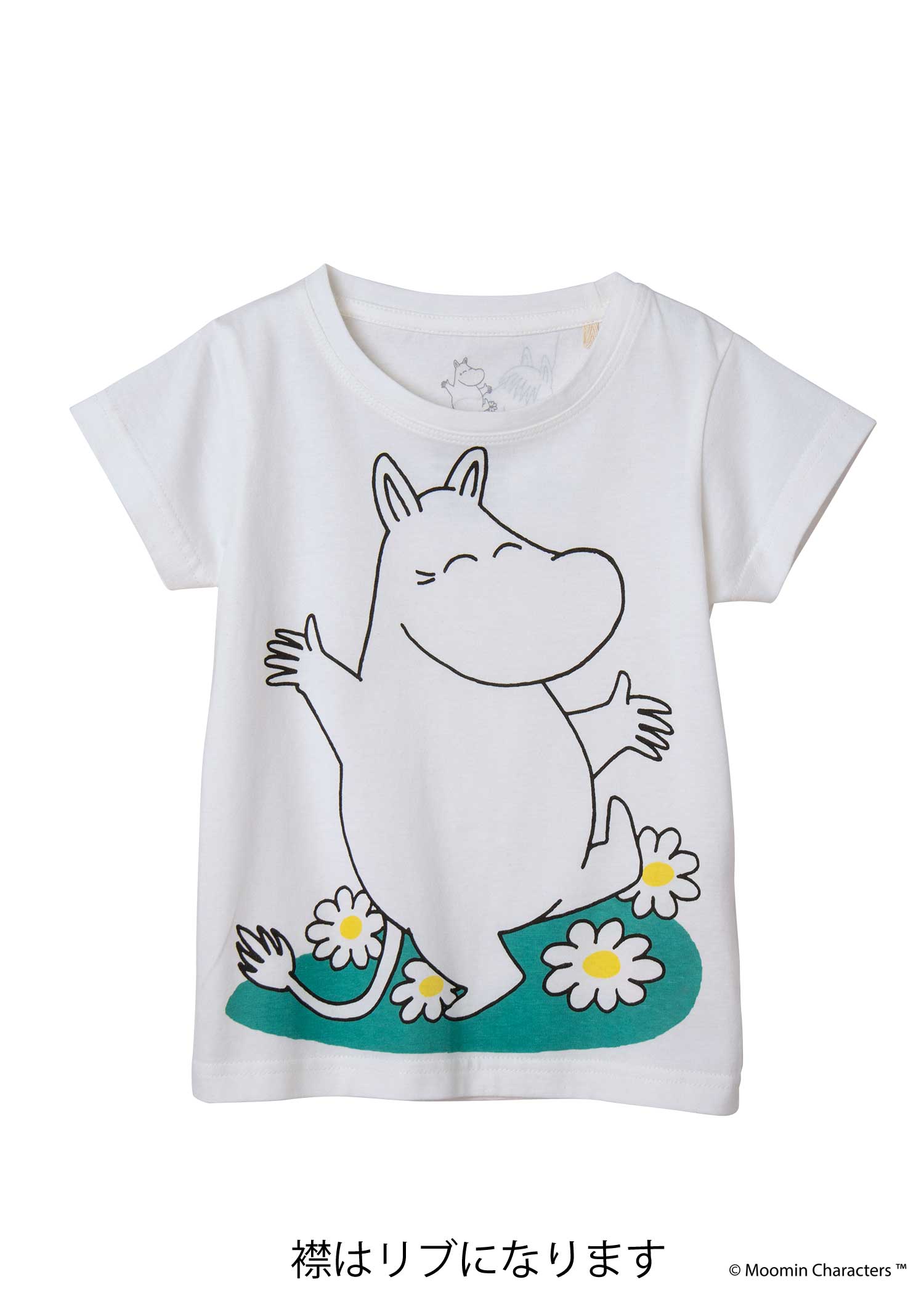 ムーミンオーガニックコットンキッズＴシャツ