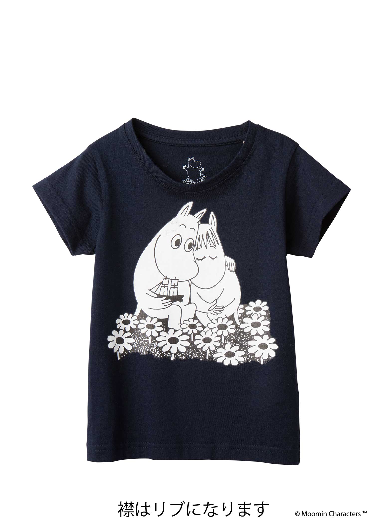 ムーミンオーガニックコットンキッズＴシャツ・お花畑