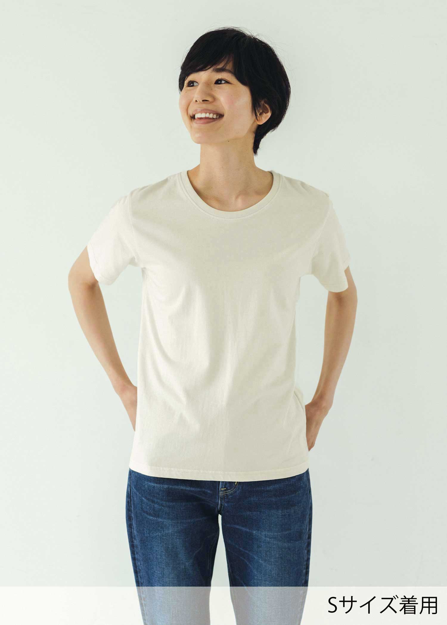 身長：169cm　着用サイズ：S