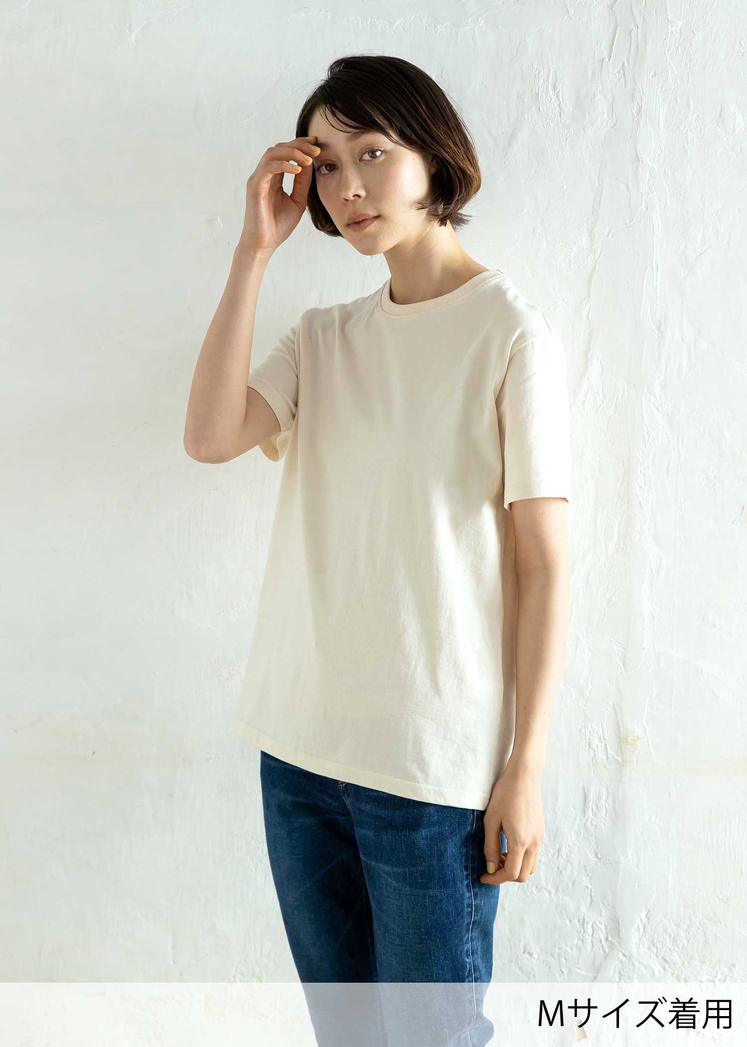 身長：170cm　着用サイズ：M