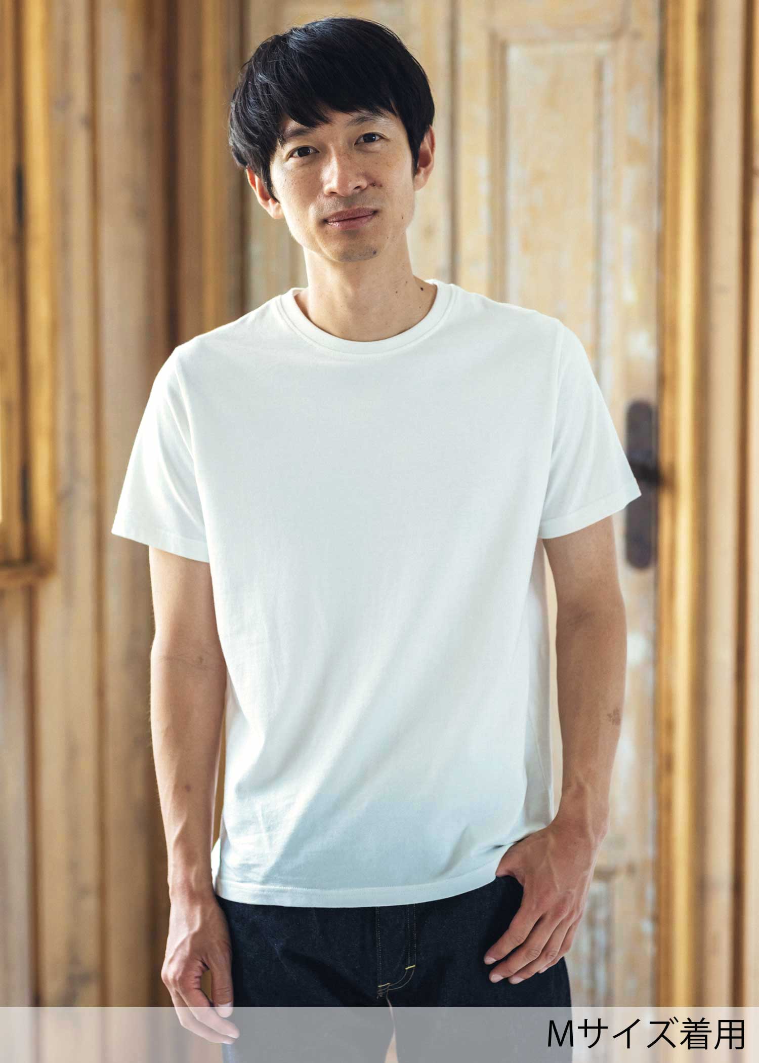 身長：178cm　着用サイズ：M