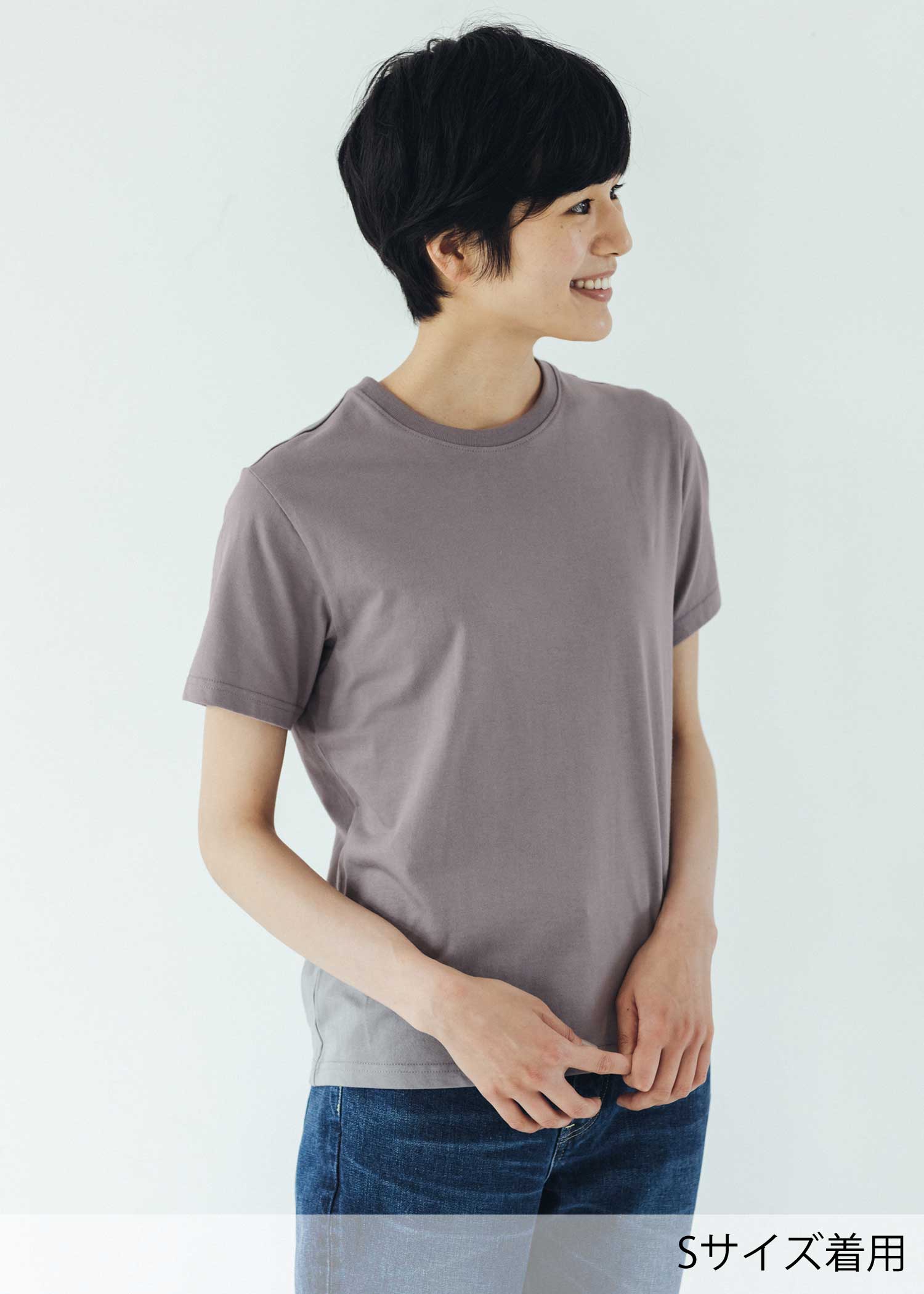 身長：169cm　着用サイズ：S