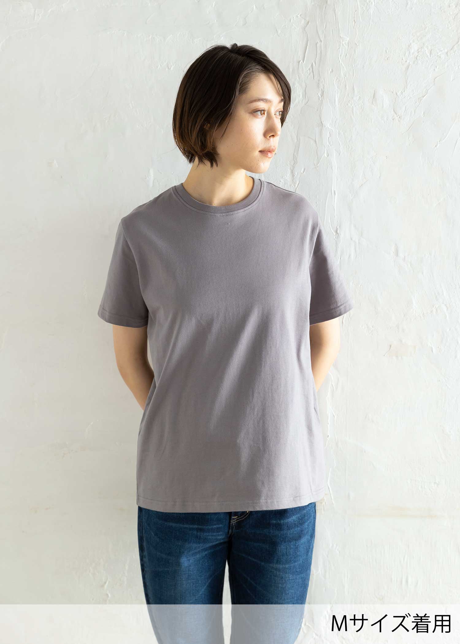 身長：170cm　着用サイズ：M