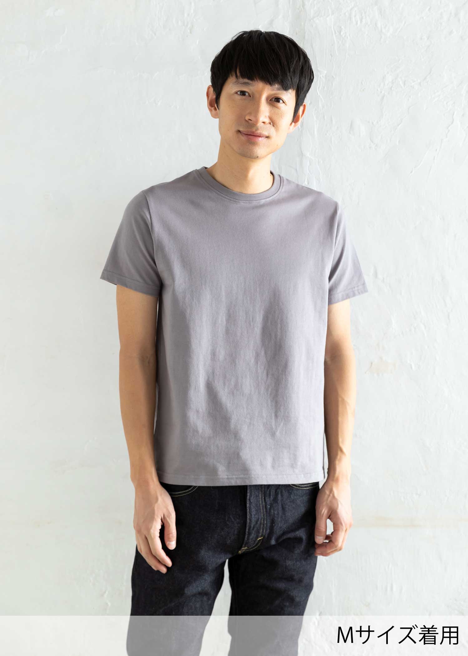 身長：178cm　着用サイズ：M