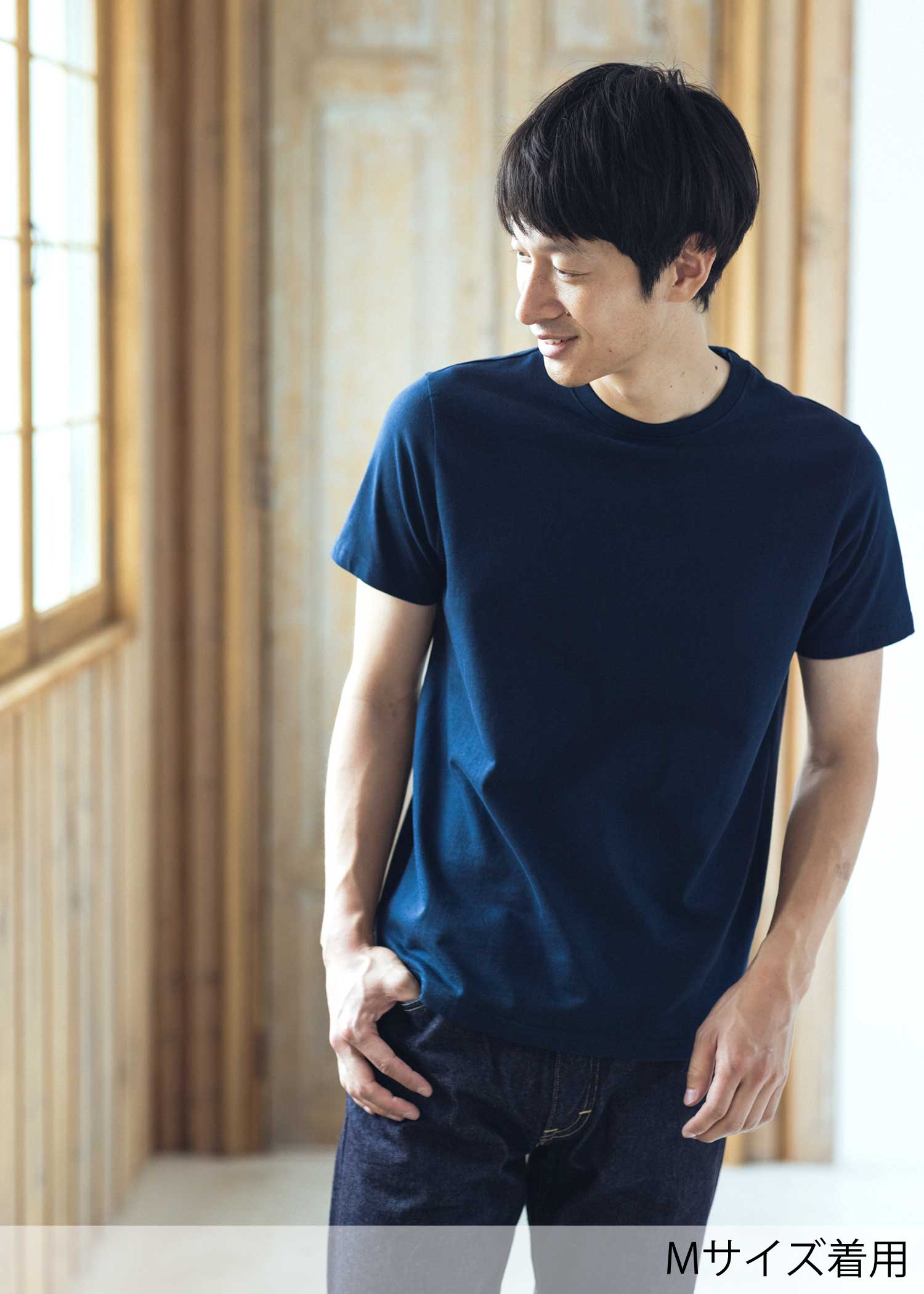 身長：178cm　着用サイズ：M