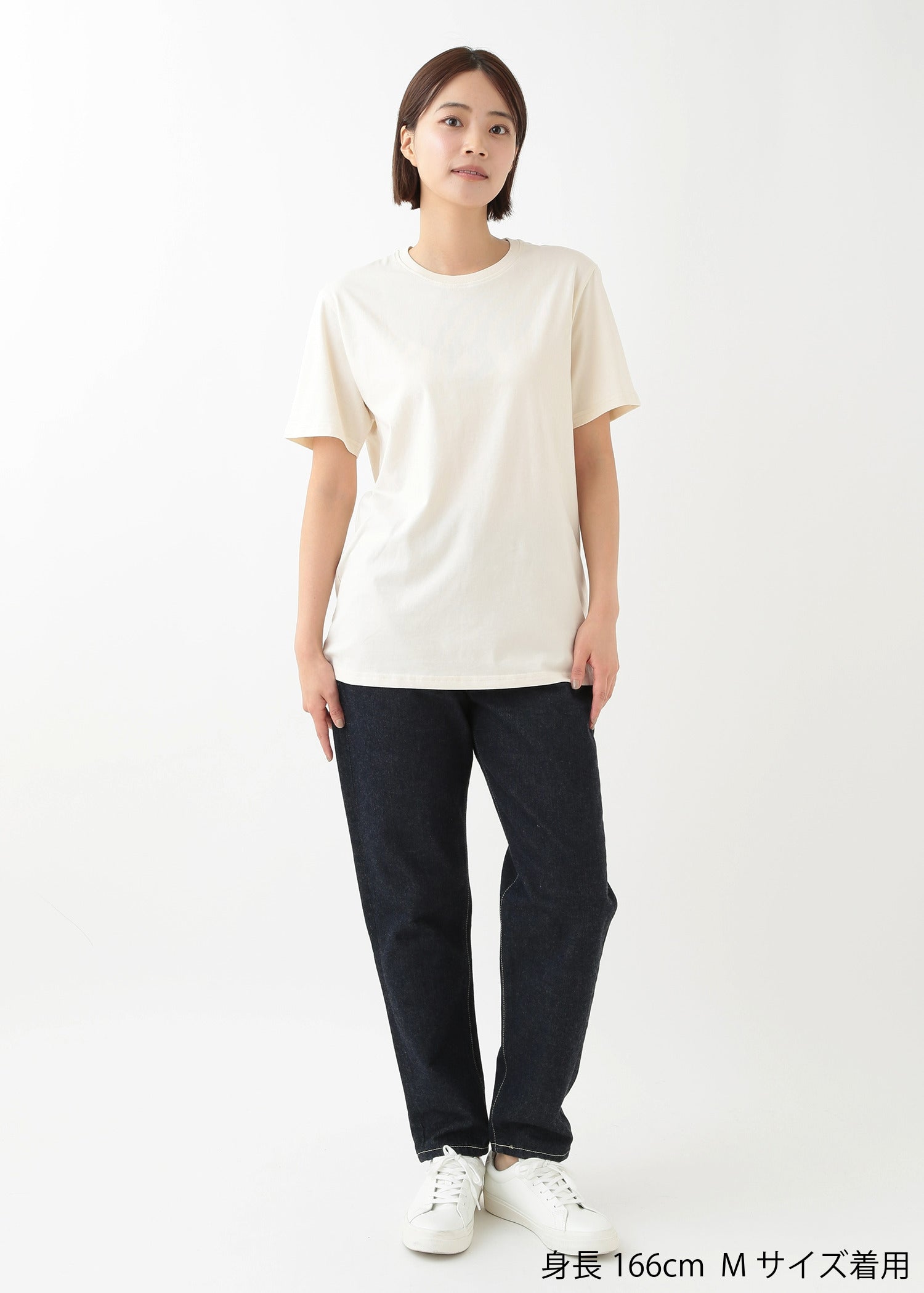 身長：166cm　着用サイズ：M