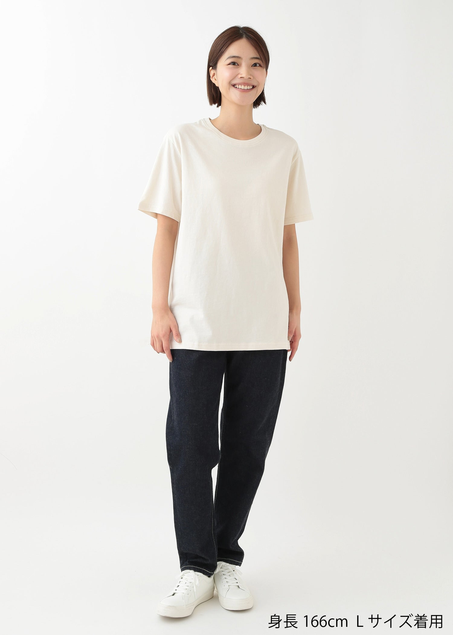身長：166cm　着用サイズ：L
