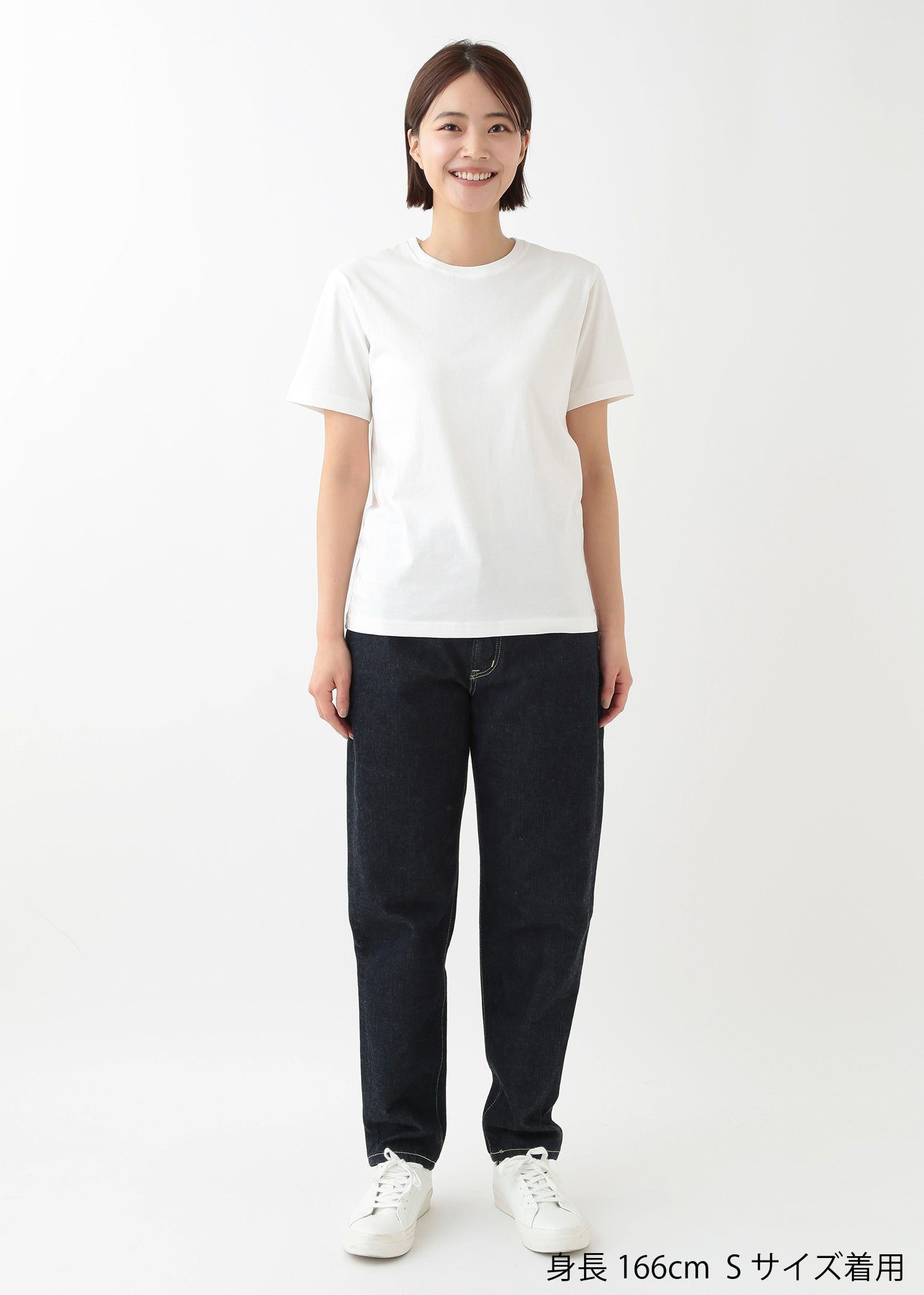 身長：166cm　着用サイズ：S