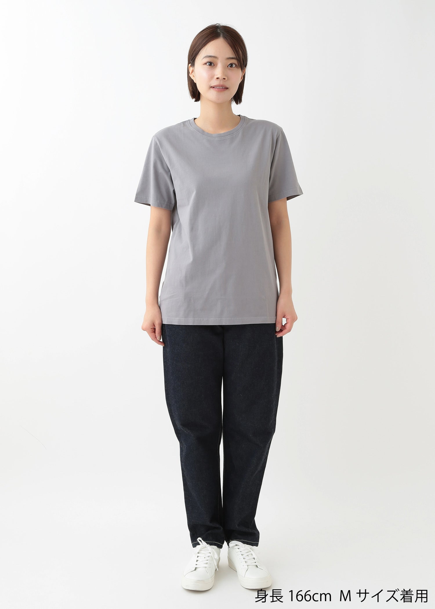 身長：166cm　着用サイズ：M