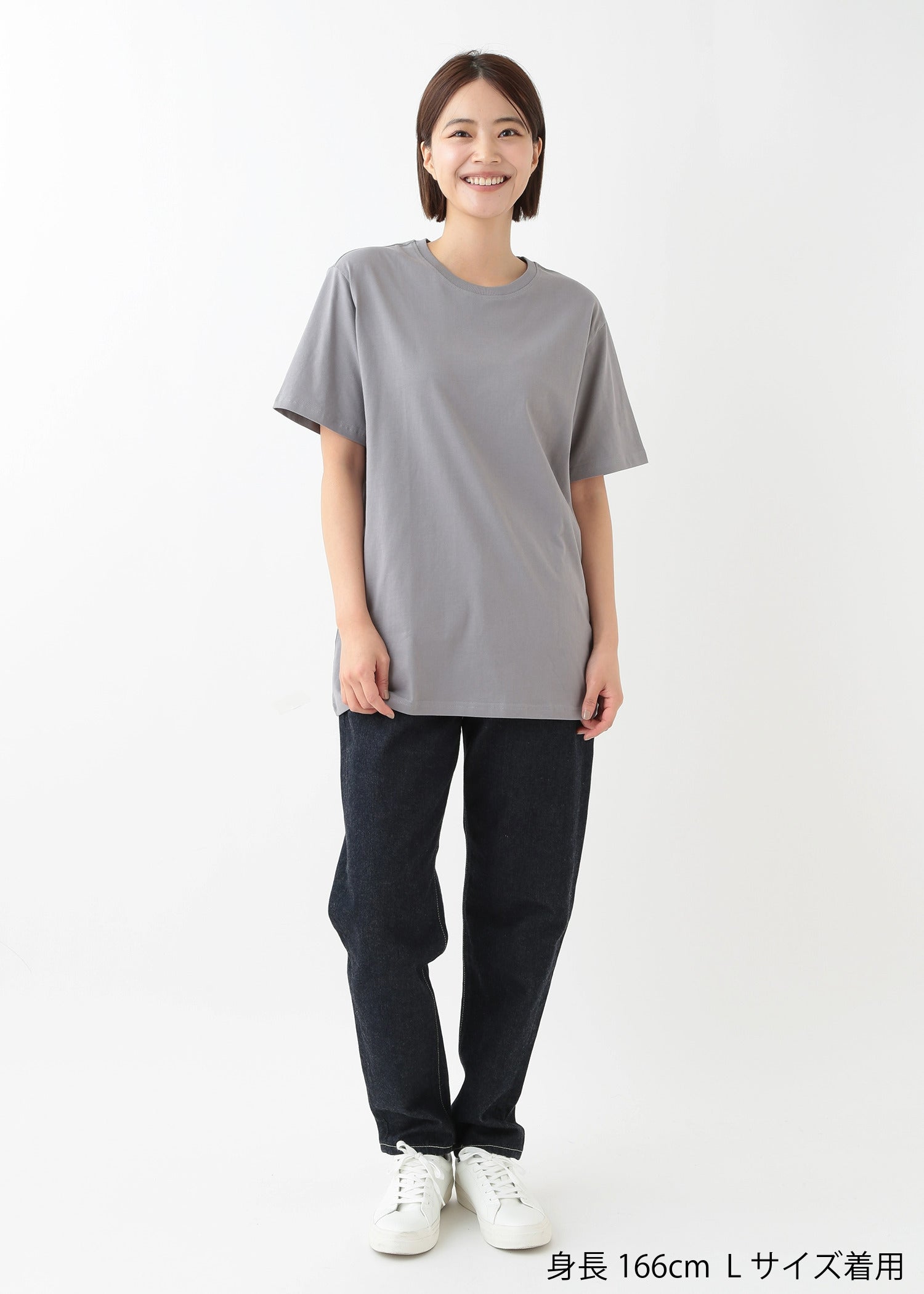 身長：166cm　着用サイズ：L