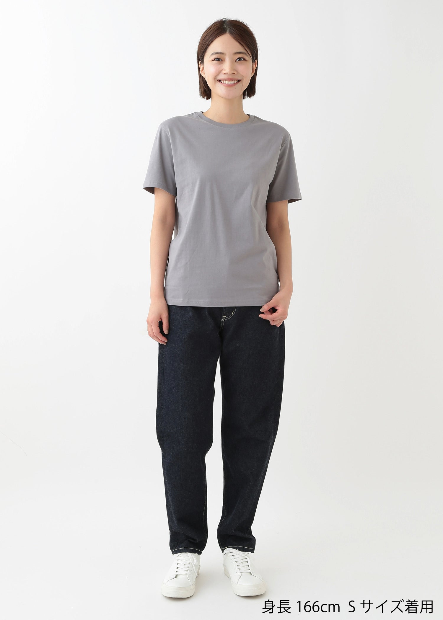 身長：166cm　着用サイズ：S