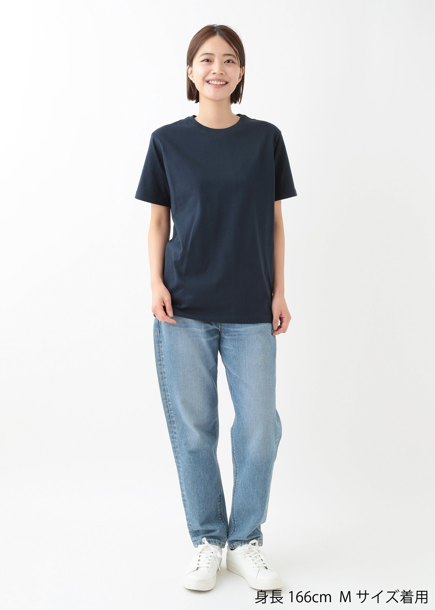 身長：166cm　着用サイズ：M