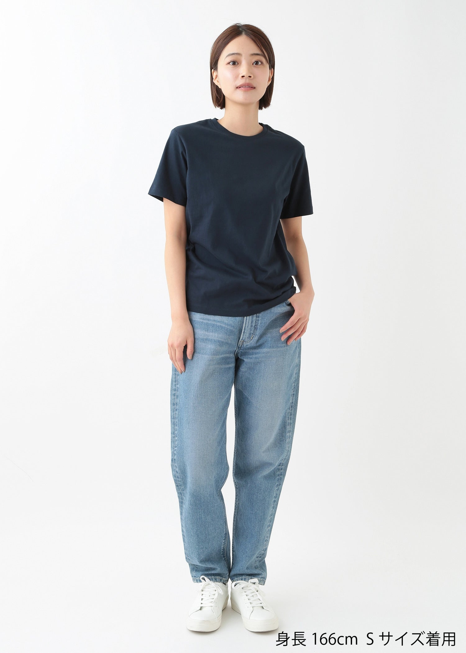 身長：166cm　着用サイズ：S