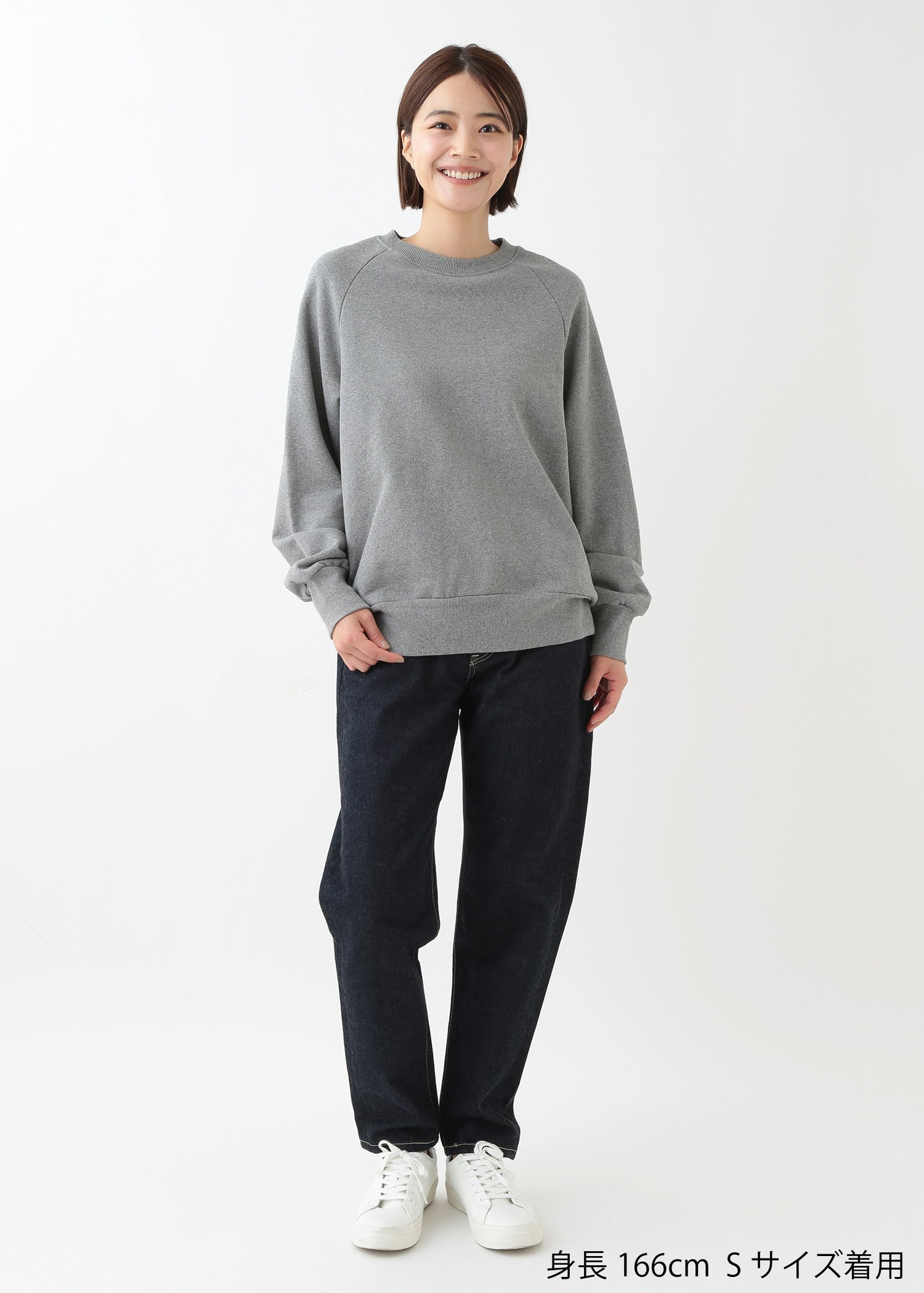 身長：166cm　着用サイズ：S