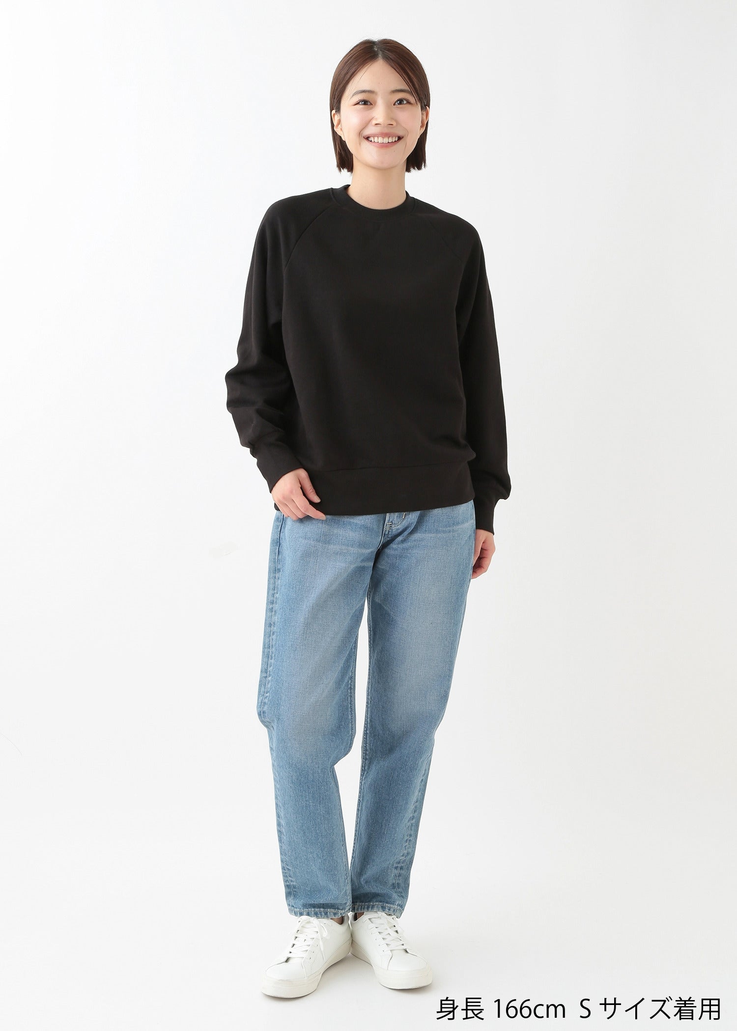 身長：166cm　着用サイズ：S