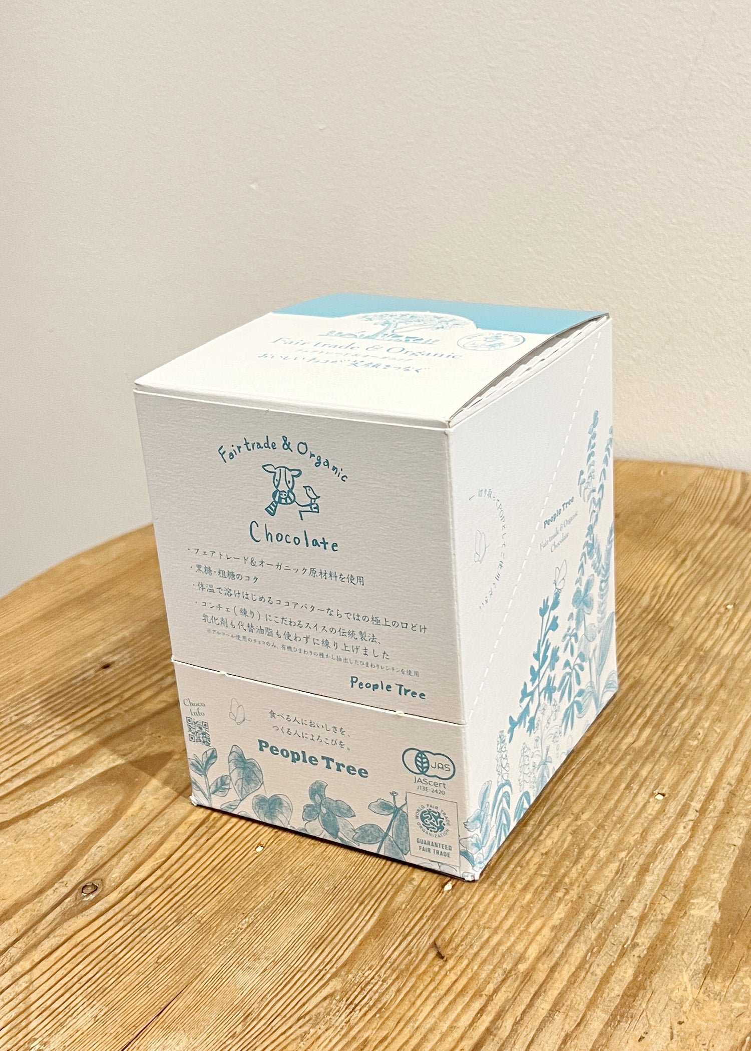 フェアトレード&オーガニックチョコ・板チョコ　22枚入りボックス