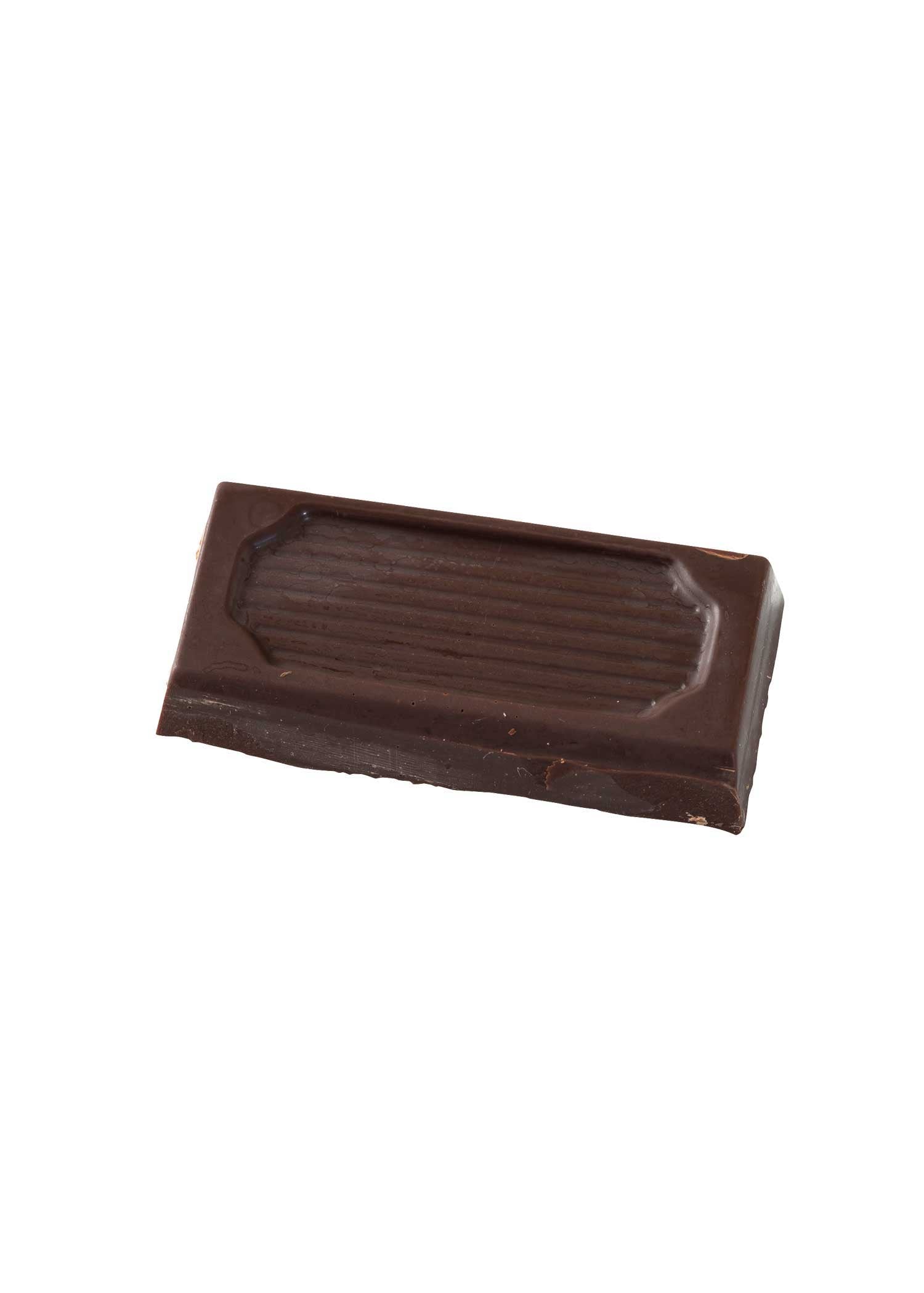 フェアトレード&オーガニックチョコ・板チョコ