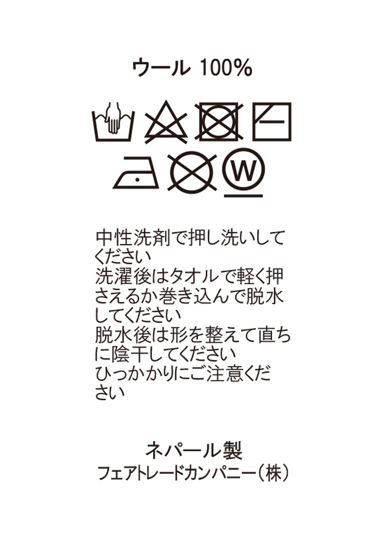 手編みコットンクロシェつぼみモチーフカーディガン