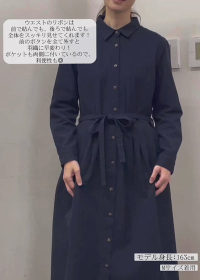 身長：163cm　着用サイズ：M