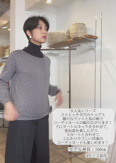 身長：160cm　着用サイズ：M
